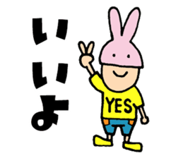 Charismatic designer "Mimi Nagao" sticker #8275319