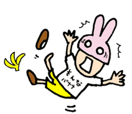 Charismatic designer "Mimi Nagao" sticker #8275321