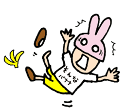 Charismatic designer "Mimi Nagao" sticker #8275321