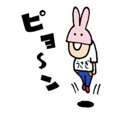 Charismatic designer "Mimi Nagao" sticker #8275326