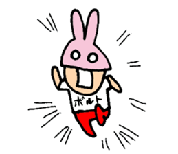 Charismatic designer "Mimi Nagao" sticker #8275332