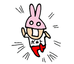 Charismatic designer "Mimi Nagao" sticker #8275332