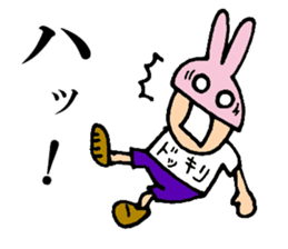 Charismatic designer "Mimi Nagao" sticker #8275333