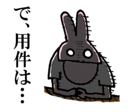 Charismatic designer "Mimi Nagao" sticker #8275334