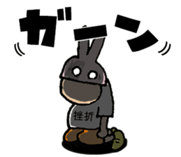 Charismatic designer "Mimi Nagao" sticker #8275339