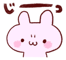 Dependent Rabbit! sticker #8275421