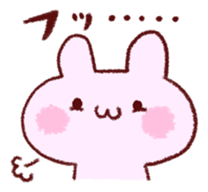 Dependent Rabbit! sticker #8275423