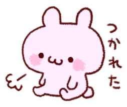 Dependent Rabbit! sticker #8275424