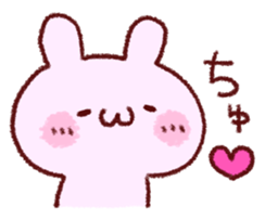 Dependent Rabbit! sticker #8275433