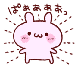 Dependent Rabbit! sticker #8275434