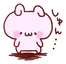 Dependent Rabbit! sticker #8275435