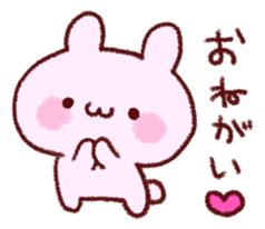 Dependent Rabbit! sticker #8275436