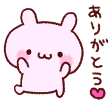 Dependent Rabbit! sticker #8275437