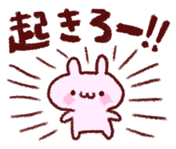 Dependent Rabbit! sticker #8275447