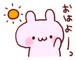 Dependent Rabbit! sticker #8275449