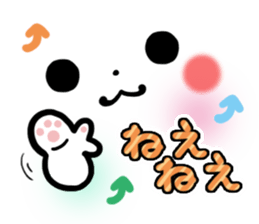 mild-Emoticon -Everyday- sticker #8275540