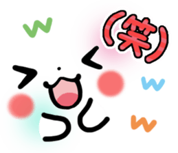 mild-Emoticon -Everyday- sticker #8275542