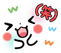 mild-Emoticon -Everyday- sticker #8275542