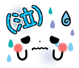 mild-Emoticon -Everyday- sticker #8275543