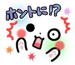 mild-Emoticon -Everyday- sticker #8275545