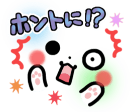 mild-Emoticon -Everyday- sticker #8275545