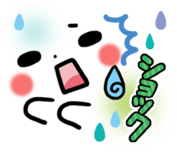 mild-Emoticon -Everyday- sticker #8275546