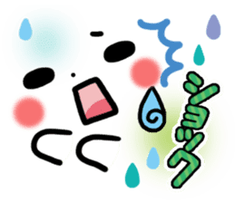 mild-Emoticon -Everyday- sticker #8275546