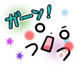 mild-Emoticon -Everyday- sticker #8275548