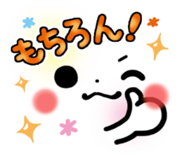 mild-Emoticon -Everyday- sticker #8275549