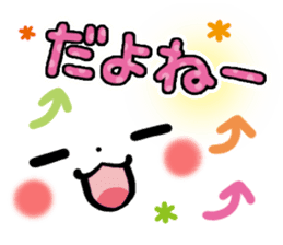 mild-Emoticon -Everyday- sticker #8275550