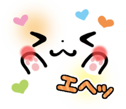 mild-Emoticon -Everyday- sticker #8275551