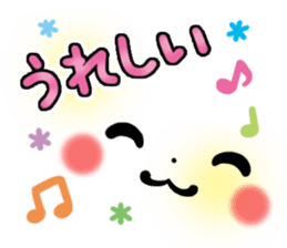 mild-Emoticon -Everyday- sticker #8275552