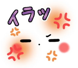 mild-Emoticon -Everyday- sticker #8275554