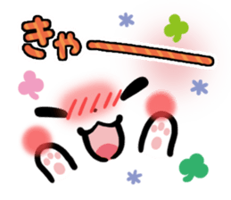mild-Emoticon -Everyday- sticker #8275556