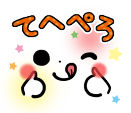 mild-Emoticon -Everyday- sticker #8275558