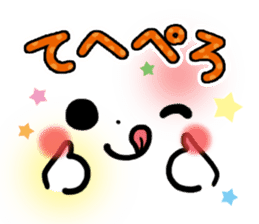mild-Emoticon -Everyday- sticker #8275558
