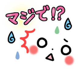 mild-Emoticon -Everyday- sticker #8275559