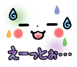 mild-Emoticon -Everyday- sticker #8275560