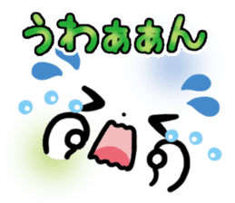 mild-Emoticon -Everyday- sticker #8275563