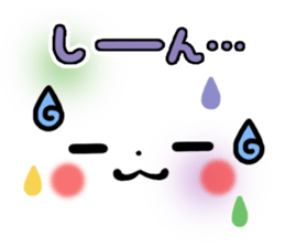 mild-Emoticon -Everyday- sticker #8275564