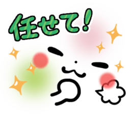 mild-Emoticon -Everyday- sticker #8275565