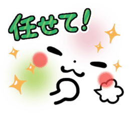 mild-Emoticon -Everyday- sticker #8275565