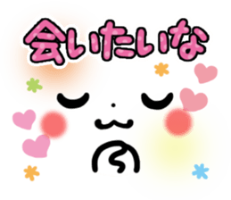 mild-Emoticon -Everyday- sticker #8275569