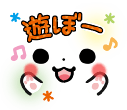 mild-Emoticon -Everyday- sticker #8275570