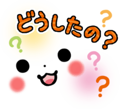 mild-Emoticon -Everyday- sticker #8275572