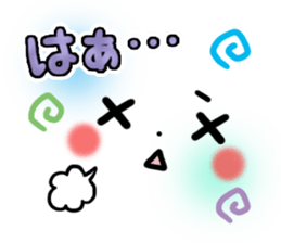 mild-Emoticon -Everyday- sticker #8275573