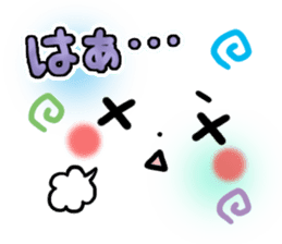 mild-Emoticon -Everyday- sticker #8275573