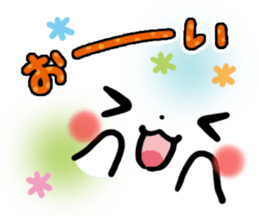mild-Emoticon -Everyday- sticker #8275576