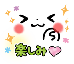 mild-Emoticon -Everyday- sticker #8275577