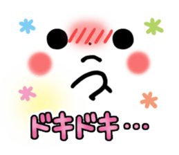 mild-Emoticon -Everyday- sticker #8275578